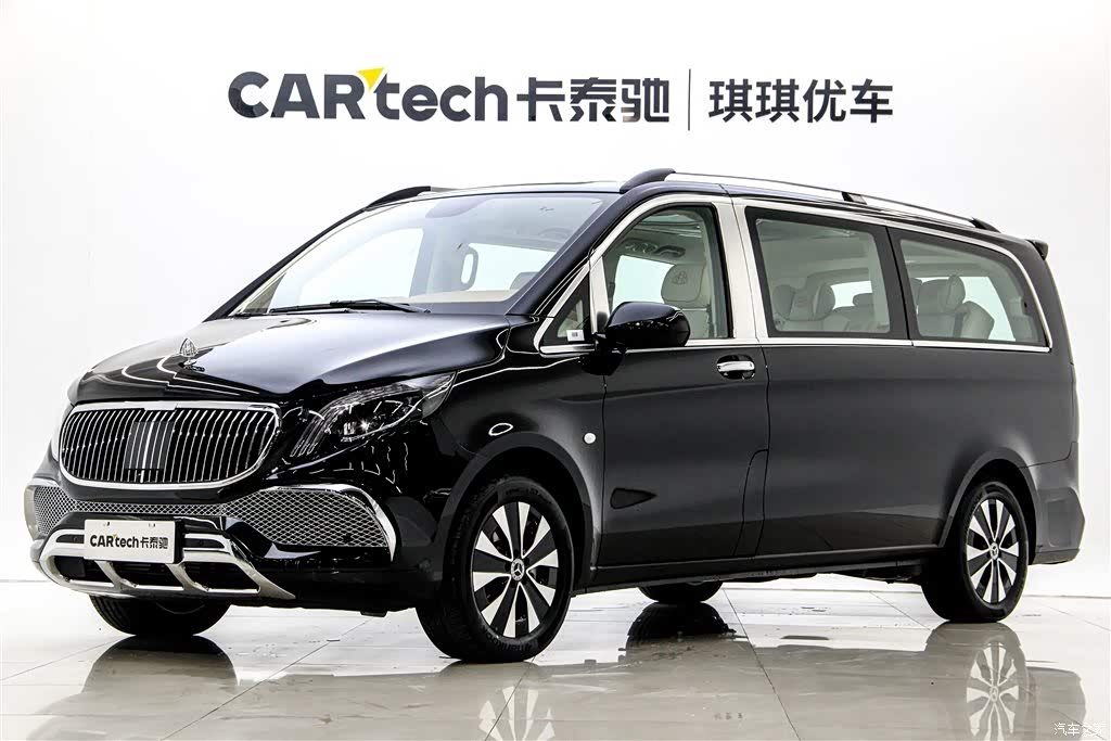 2023 Mercedes-Benz Vito 2.0T Elite 7-Seater, фото 1, лот 11224992