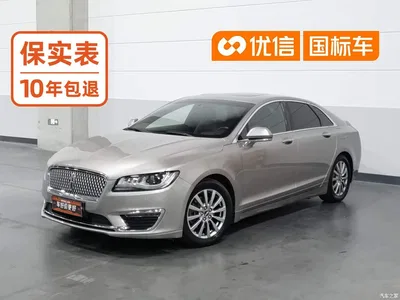 2017 Lincoln MKZ 2.0T Exclusive Edition, фото 1, лот 10905197