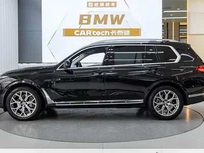 2023 BMW X7 xDrive40i Leading Luxury Package, фото 3, лот 10418871