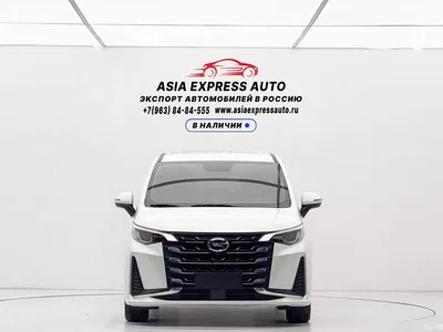2021 GAC Trumpchi Trumpchi M6 PRO 270T DCT Elite, фото 2, лот 10416425