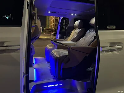 2022 Denza D9 DM-i 1040 Premium, фото 4, лот 11082061