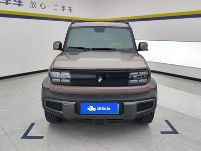 2023 Baojun Yueye Flagship Edition, фото 2, лот 10835285