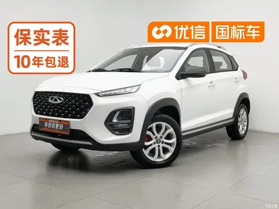 2021 Chery Tiggo 3x Facelift Diamond Edition 1.5L Manual 2-Carat, фото 1, лот 10332724
