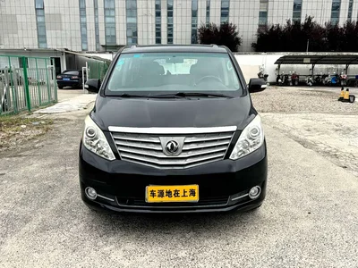 2016 Dongfeng Fengxing CM7 2.0T Manual Luxury, фото 2, лот 11159160