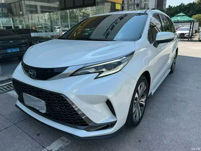 2023 Toyota Granvia 2.5L Hybrid Flagship VIP Edition, фото 1, лот 10383056