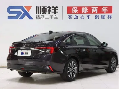 2023 Honda Integra 240TURBO CVT Luxury Edition, фото 4, лот 10407498