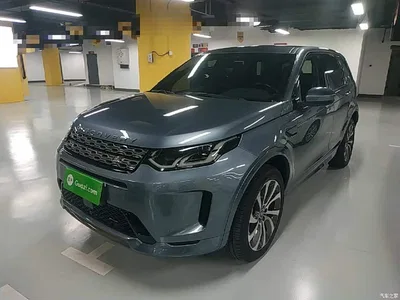 2022 Land Rover Discovery Sport PHEV Facelift P300e Plug-in Hybrid, фото 2, лот 11017813
