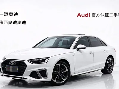 2020 Audi A4L 40 TFSI Fashion Dynamic Edition, фото 1, лот 10402584