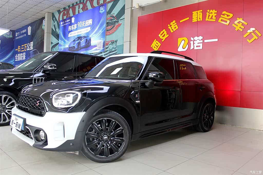 2023 MINI COUNTRYMAN 2.0T COOPER S ALL4 Blank Space Special Edition, фото 1, лот 11189801