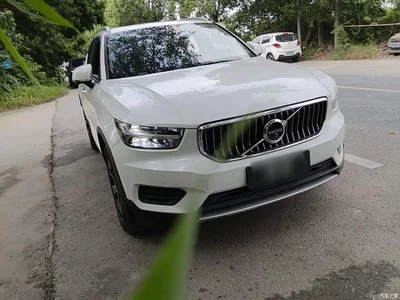 2020 Volvo XC40 T3 Smart Elite Luxury Edition, фото 4, лот 10366215