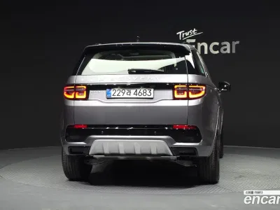 2025 Land Rover Discovery Sport P250 S, фото 4, лот 10135540