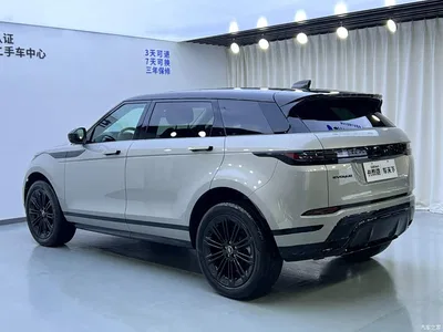 2024 Land Rover Range Rover Evoque L 249PS Light Master Edition, фото 4, лот 10320114