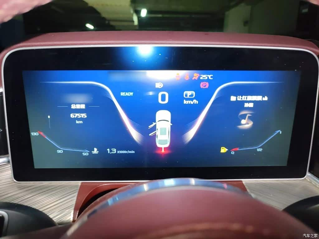 2022 Hongqi H9 2.0T Smart Connect Flag Smooth Edition, фото 4, лот 11222872