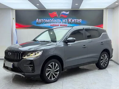 2021 Geely Emgrand X6 Model PRO 1.4T Automatic Premium, фото 1, лот 10303460