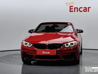 2017 BMW M4 M4 Convertible Paintwork Edition, фото 2, лот 10061948