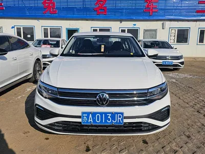 2024 Volkswagen Bora 200TSI DSG Smooth Ride Edition, фото 2, лот 10471474
