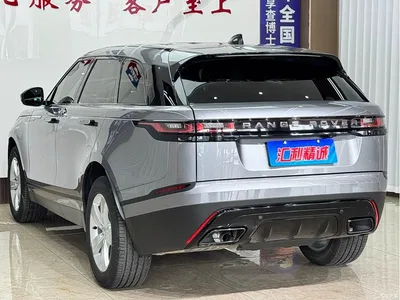 2020 Land Rover Range Rover Velar P250, фото 4, лот 11225730