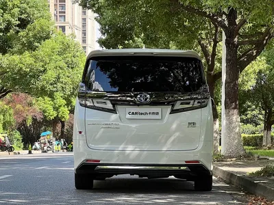2023 Toyota Vellfire Crown Hybrid 2.5L HV Ultimate, фото 4, лот 10265552