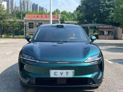 2026 Zhijie Luxeed R7 Range Extender Max+, фото 2, лот 10831271