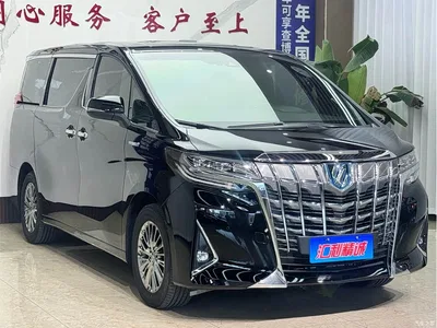 2021 Toyota Alphard Hybrid 2.5L Premium, фото 3, лот 10266294