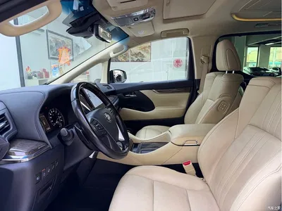 2021 Toyota Vellfire Crown Hybrid 2.5L HV Premium Edition, фото 4, лот 10383677