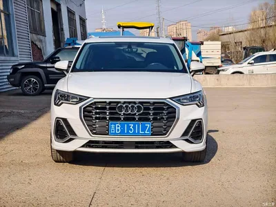 2023 Audi Q3 35 TFSI Fashion Dynamic (1.4T), фото 1, лот 10466737