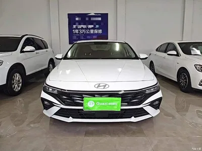 2023 Hyundai Elantra 1.5L CVT GLX Elite Edition, фото 3, лот 10375603