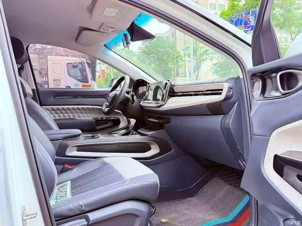 2019 Baojun RM-5 1.5T CVT 24-hour Online Luxury 6-seater, фото 4, лот 11087619
