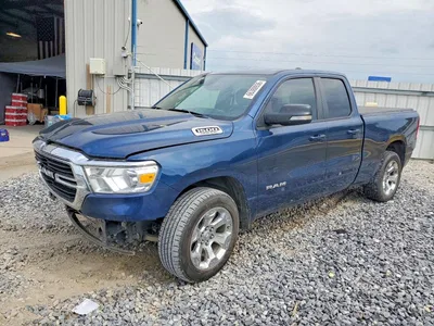 2021 RAM 1500 BIG HORN/LONE STAR, фото 1, лот 10690644
