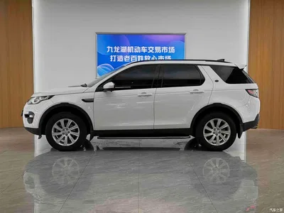 2017 Land Rover Discovery Sport 2.0T SE, фото 4, лот 11192263