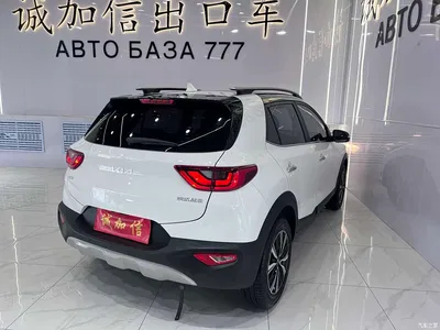 2021 Kia KX1 1.4L CVT Fun Sunroof Version, фото 4, лот 10331045