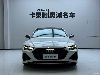 2022 Audi A7 45 TFSI Premium Selection, фото 2, лот 10463227