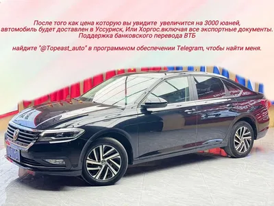 2022 Volkswagen Lavida 1.5L Auto Vision Edition, фото 1, лот 10304747