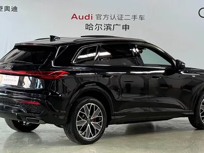 2026 Audi Q5L Luxury Sport 150kW, фото 2, лот 11191095