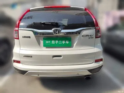 2015 Honda CR-V 2.4L 4WD Luxury Edition, фото 3, лот 10684180