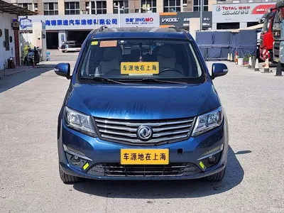 2016 Dongfeng Fengxing S500 1.6L CVT Premium, фото 2, лот 11159118