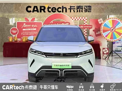 2024 BYD Yuan UP 401KM Surpass Edition, фото 2, лот 10249888