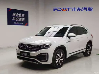 2020 Volkswagen Tayron GTE Plug-in Hybrid Model 1.4T Luxury, фото 1, лот 11174969