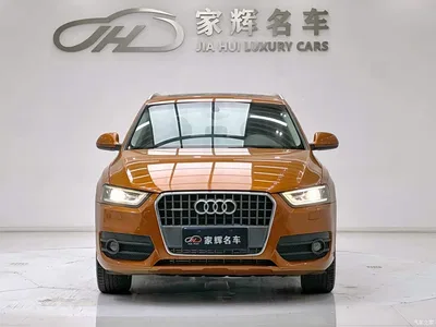 2015 Audi Q3 35 TFSI quattro Technology, фото 2, лот 10464903