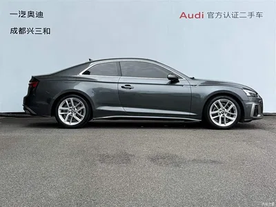 2021 Audi A5 (Import) Coupe 40 TFSI Fashion Dynamic, фото 2, лот 11181652
