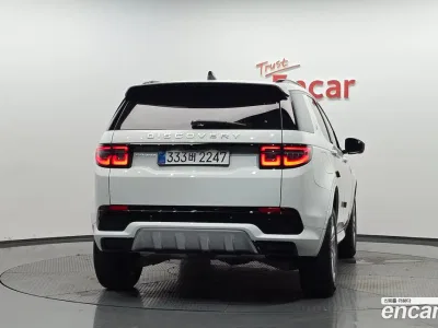 2025 Land Rover Discovery Sport P250 S, фото 4, лот 10111123