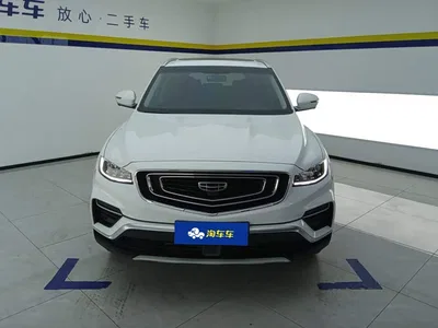 2020 Geely Boyue 1.8TD DCT Wisdom PRO, фото 2, лот 10429650