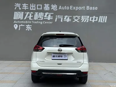 2023 Nissan X-Trail Classic 2.0L 2WD Smart Premium Edition, фото 4, лот 10341205