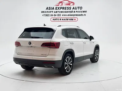 2022 Volkswagen Tharu 280TSI FWD Luxury Edition, фото 4, лот 10477354