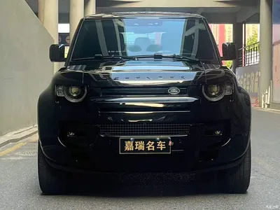 2023 Land Rover Defender Model 90 3.0T P400 XS, фото 2, лот 10893607