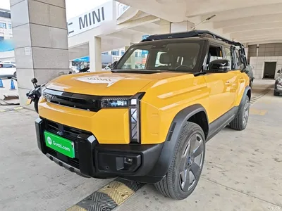 2025 Chery Storm X3L Model 4WD Premium Edition, фото 2, лот 11151624