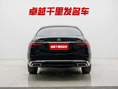 2023 Mercedes-Benz Maybach S-Class S 480 4MATIC, фото 3, лот 10250059