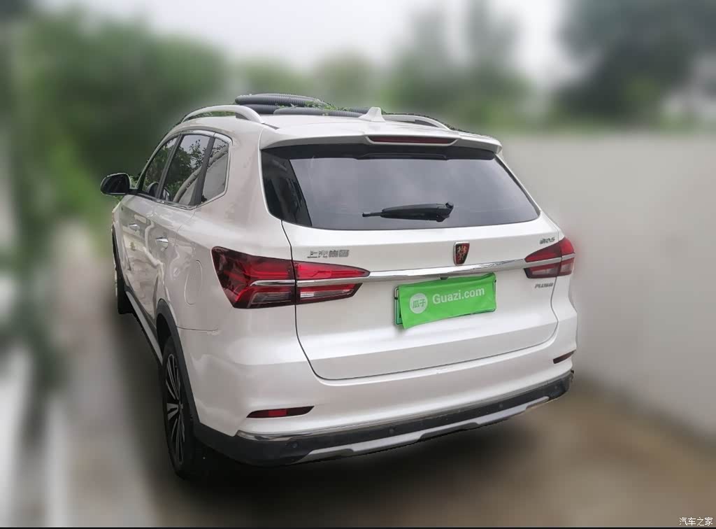 2019 Roewe RX5 New Energy eRX5 50T 4G Internet Beyond Edition, фото 2, лот 11217402