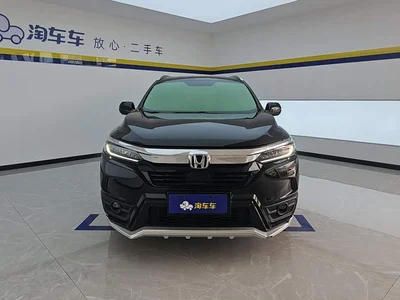 2021 Honda Haoying 240TURBO CVT 2WD Elite, фото 2, лот 10828948