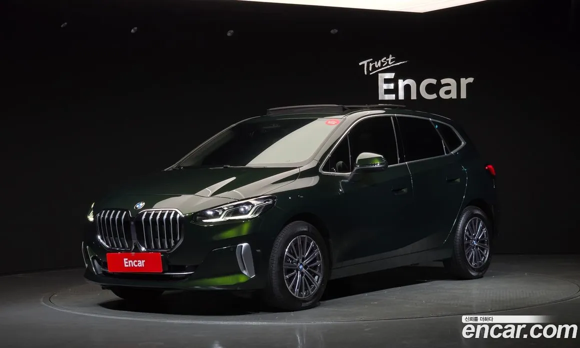2022 BMW 2-Series 218d Luxury, фото 1, лот 10200389